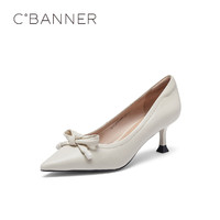 C.BANNER 千百度 —女鞋高跟鞋女春夏新款尖头鞋白色温柔单鞋细跟浅口鞋