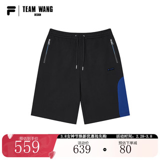 FILA FUSION xTEAM WANG design斐乐潮牌针织中裤冬 正黑色-BK 190/96A/XXXL