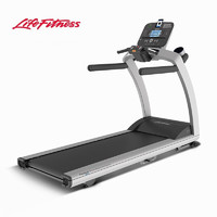 LIFEFITNESS 力健进口跑步机家用健身器材多功能减震跑步机家用运动器械T5-GC