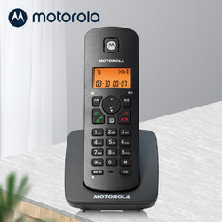 motorola 摩托罗拉 数字无绳电话机 无线座机  办公家用 免提 来电显示 低辐射C4200C (子机)黑色