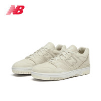 new balance NB官方奥莱 男女春季百搭奶茶色篮球运动板鞋BB550