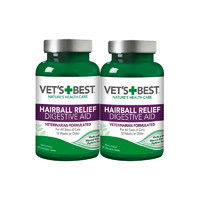 VET'S BEST 美国绿十字VET'S 猫草片猫咪专用毛球化毛膏60粒两瓶装