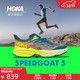 HOKA ONE ONE 男款春夏飞速羚羊5越野跑步鞋SPEEDGOAT5网面减震防滑 珊瑚蓝/月见草绿-男 45