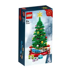 LEGO 乐高 方头仔40338圣诞树零件包儿童拼搭玩具礼物