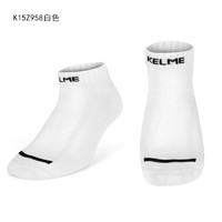 KELME 卡尔美 薄款运动休闲短袜低帮男女跑步船袜防滑透气3色可选