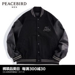 PEACEBIRD MEN 太平鸟男装 休闲美式夹克男士外套上衣B2BCC3251