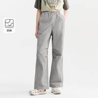 Semir 森马 2024夏松紧腰纯色质感阔腿长裤潮酷街头休闲裤女