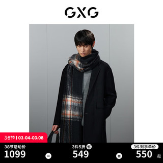 GXG 男装  黑色宽松羊毛混纺简约双面呢长款外套男士 23年冬季新款 黑色 175/L