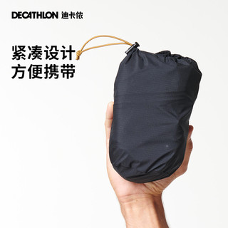 DECATHLON 迪卡侬 男子连帽防风冲锋衣 8556433