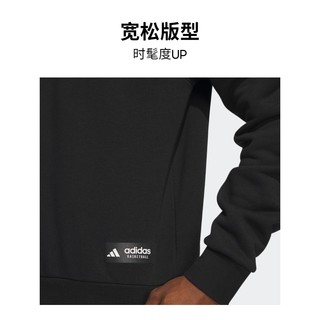 adidasoutlets阿迪达斯男装加绒宽松篮球运动连帽卫衣HY2765