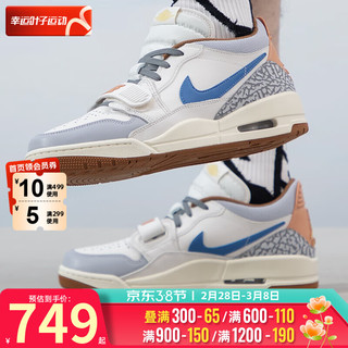 耐克（NIKE）男鞋 24春夏AIR JORDAN LEGACY 312运动鞋时尚潮流篮球鞋 AIR JORDAN312/热推款 44.5