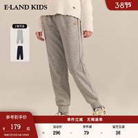 E·LAND KIDS童装24年早春男女童时尚美式宽松休闲运动长裤 M/Grey麻灰色/18 165cm