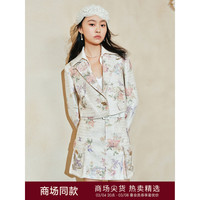 MAXRIENY【-宫廷飞鸽】复古宫廷钉钻拼领刺绣外套24春款 拼花 03/38/L