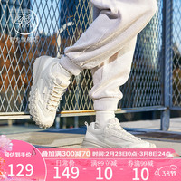 飞跃女鞋老爹鞋女2024春季休闲鞋女厚底透气舒适款运动鞋子男 米色 36
