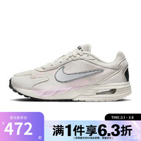 耐克（NIKE）女鞋春季AIR MAX SOLO运动鞋训练跑步鞋FN0784-006 FN0784-006【2024春季】 38