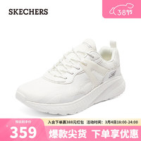 斯凯奇（Skechers）男士绑带休闲运动鞋轻质舒适118034 白色/W 45 