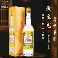 KINMEN KAOLIANG 金门高粱酒 黄金龙 53%vol 清香型白酒 500ml 单瓶装