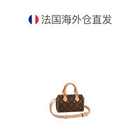 LOUIS VUITTON 路易威登 NANOSPEEDY女士棕色帆布老花牛皮拉链开合手袋