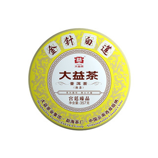 TAETEA 大益 茶叶 普洱茶 熟茶 金针白莲 普饼 357g/饼 2022年单饼配红黑礼盒装