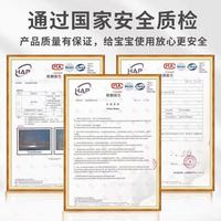 麦西西 Newcubaby 纽贝亲 第三代贝亲奶瓶配件吸管手柄宽口径通用鸭嘴奶嘴转换头重力球把手