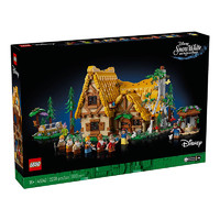 LEGO 乐高 积木迪士尼43242白雪公主和七个小矮人儿童玩具