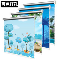 珍香缘 遮阳免打孔安装2024新款窗帘遮光拉卷式全遮阳升降卫生间厨房卧室