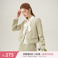 范思蓝恩设计感假两件小香风套装春装气质短外套24FS11186 青烟绿（上衣） S