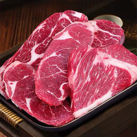 澳洲进口 M5牛排块 *2斤