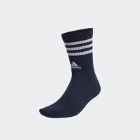 adidas 阿迪达斯 运动短筒袜