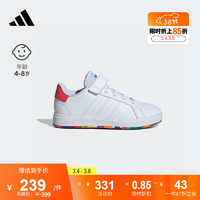 adidas GRAND COURT 2.0休闲运动鞋小白鞋男小童阿迪达斯轻运动 白色/红色 31.5码