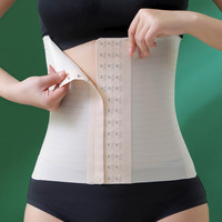 束腰腰封收腹带女小肚子薄款产后不瘦身塑身衣紧束腹塑腰束缚 黑色 L（适合106-125斤）