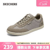 斯凯奇（Skechers）时尚休闲男士板鞋210824 灰褐色/TPE 44 