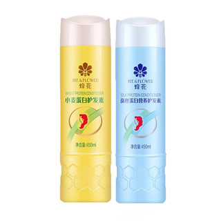 BEE&FLOWER 蜂花 护发素蚕丝蛋白含小麦精华450ml*2