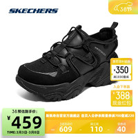 斯凯奇丨Skechers夏季女士厚底增高凉鞋透气舒适休闲软底运动鞋119860 全黑色/BBK 37