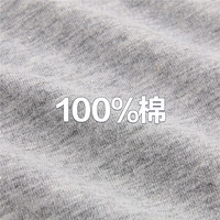 佐丹奴【六条装】内裤男装纯棉底裤品牌宽橡筋腰三角内裤18174014 49红/中花灰/黑 S