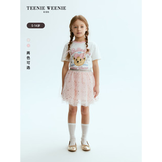 Teenie Weenie Kids小熊童装24春夏女童全棉圆领百搭可爱T恤 浅粉色 140cm
