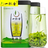 一杯香高山龙井茶明前茶叶绿茶500g自己喝2023新茶