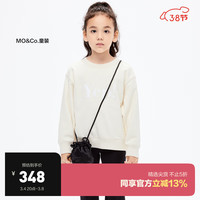 little MO&Co.亲子装 little moco童装24春装男女童圆领长袖卫衣KBD1SWS003 米杏色 120/60