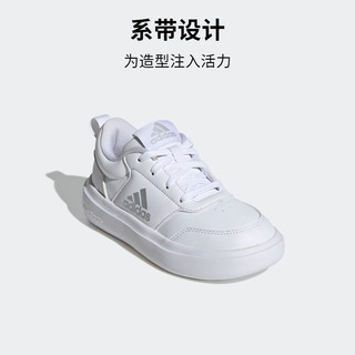 adidas PARK ST K休闲运动鞋男大童阿迪达斯轻运动IE0028 白色 37(230mm)