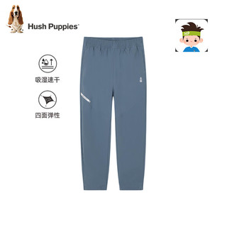 暇步士（Hush Puppies）童装儿童男童2024春夏速干梭织长裤弹力舒适透气清爽休闲 深冰灰 105cm