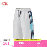李宁 LI-NING童装儿童运动短裤男大童篮球系列撞色条纹舒适面料短卫裤YKSU045 花灰深南极灰-2 175