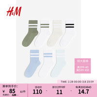 H&M童装男童儿童袜子7对装简约条纹运动风罗纹中筒针织袜1218805 卡其绿/蓝色