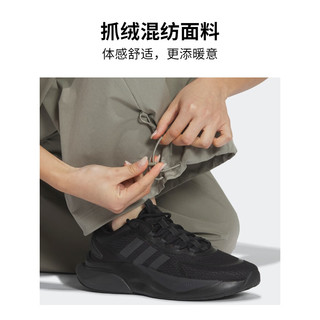 adidas宽松阔腿伞裤运动裤女装春季阿迪达斯轻运动JE8583 卵石银灰 AM