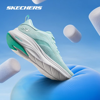 斯凯奇（Skechers）云迹2.0超轻回弹舒适网布透气休闲运动跑步鞋男女款150026/232631 女款-浅绿色/AQUA 35.5