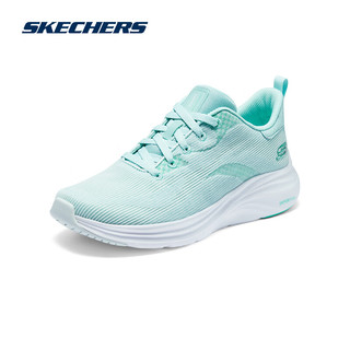 斯凯奇（Skechers）云迹2.0超轻回弹舒适网布透气休闲运动跑步鞋男女款150026/232631 女款-浅绿色/AQUA 39.5