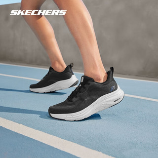 斯凯奇（Skechers）云迹2.0超轻回弹舒适网布透气休闲运动跑步鞋男女款150026/232631 男款-黑色/蓝色/BKBL 45.5