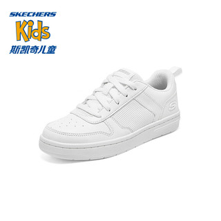 斯凯奇（Skechers）冬季新小白鞋绑带板鞋儿童潮流百搭低帮休闲鞋 405634L 白色/WHT 30码