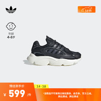 adidas OZMILLEN EL经典运动老爹鞋男小童儿童阿迪达斯三叶草 黑/深灰 31(185mm)