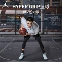 NIKE 耐克 AIR JORDAN JORDAN HYPER GRIP PU篮球 BB0622-858 琥珀黄 7号/标准