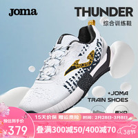 JOMA西班牙运动鞋男春夏季网眼透气轻便休闲减震回弹跑步鞋子男鞋 白/黑 44 285mm